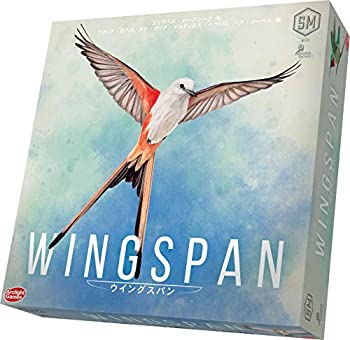 【中古】アークライト ウイングスパン 完全日本語版 (1-5人用 40-70分 10才以上向け) ボードゲーム【ジャンル】ボードゲーム【Brand】アークライト(Arclight)【Contributors】【商品説明】アークライト ウイングスパン 完全日本語版 (1-5人用 40-70分 10才以上向け) ボードゲームメーカー希望小売価格: 6500円(税別)プレイ人数: 1~5人プレイ時間: 40~70分本体サイズ: 300×300×75mm対象年齢 :10才以上当店では初期不良に限り、商品到着から7日間は返品を 受付けております。 お客様都合での返品はお受けしておりませんのでご了承ください。 他モールとの併売品の為、売り切れの場合はご連絡させて頂きます。 ご注文からお届けまで 1、ご注文⇒24時間受け付けております。 2、注文確認⇒当店から注文確認メールを送信します。 3、在庫確認⇒中古品は受注後に、再メンテナンス、梱包しますので、お届けまで3日〜10日程度とお考え下さい。 4、入金確認⇒前払い決済をご選択の場合、ご入金確認後、配送手配を致します。 5、出荷⇒配送準備が整い次第、出荷致します。配送業者、追跡番号等の詳細をメール送信致します。※離島、北海道、九州、沖縄は遅れる場合がございます。予めご了承下さい。 6、到着⇒出荷後、1〜3日後に商品が到着します。ご来店ありがとうございます。