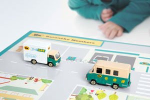 【中古】クロネコヤマトミニカー 遊べるレジャーシートセット khxv5rg