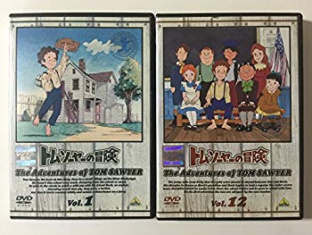 楽天市場】トム・ソーヤーの冒険 DVDメモリアルボックスの通販