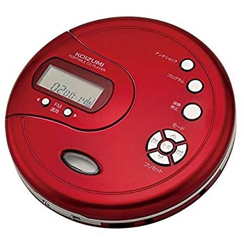 【中古】【非常に良い】コイズミ ポータブルCD SAD-3902/R [レッド] dwos6rj
