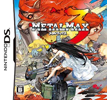 【中古】メタルマックス3(通常版)(特典なし) wgteh8f