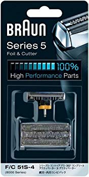 ブラウン シェーバー替刃 シリーズ5/8000シリーズ用 F/C51S-4【正規品】【メーカー名】ブラウン(BRAUN)【メーカー型番】F/C51S-4【ブランド名】ブラウン(BRAUN)【商品説明】ブラウン シェーバー替刃 シリーズ5/8000シリーズ用 F/C51S-4【正規品】メーカー型番:F/C51S-4サイズ:43×25×23mm本体重量:13g素材・材質:PBTGF(ガラス繊維強化ポリブチレンテレフタレート)原産国:ドイツ当店では初期不良に限り、商品到着から7日間は返品を 受付けております。品切れの場合は2週間程度でお届け致します。ご注文からお届けまで1、ご注文⇒24時間受け付けております。2、注文確認⇒当店から注文確認メールを送信します。3、在庫確認⇒中古品は受注後に、再メンテナンス、梱包しますので　お届けまで3日〜10日程度とお考え下さい。4、入金確認⇒前払い決済をご選択の場合、ご入金確認後、配送手配を致します。5、出荷⇒配送準備が整い次第、出荷致します。配送業者、追跡番号等の詳細をメール送信致します。6、到着⇒出荷後、1〜3日後に商品が到着します。当店はリサイクル専門店につき一般のお客様から買取しました中古扱い品です。ご来店ありがとうございます。