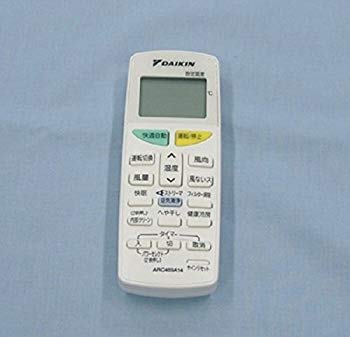 ダイキン 純正エアコン用リモコン ARC469A8【メーカー名】■適用機種　AN40MCPK-W【メーカー型番】【ブランド名】ダイキン(DAIKIN)【商品説明】ダイキン 純正エアコン用リモコン ARC469A8お届け：到着まで3日〜10日程度とお考え下さい。当店では初期不良に限り、商品到着から7日間は返品を 受付けております。品切れの場合は2週間程度でお届け致します。ご注文からお届けまで1、ご注文⇒24時間受け付けております。2、注文確認⇒当店から注文確認メールを送信します。3、在庫確認⇒中古品は受注後に、再メンテナンス、梱包しますので　お届けまで3日〜10日程度とお考え下さい。4、入金確認⇒前払い決済をご選択の場合、ご入金確認後、配送手配を致します。5、出荷⇒配送準備が整い次第、出荷致します。配送業者、追跡番号等の詳細をメール送信致します。6、到着⇒出荷後、1〜3日後に商品が到着します。当店はリサイクル専門店につき一般のお客様から買取しました中古扱い品です。ご来店ありがとうございます。