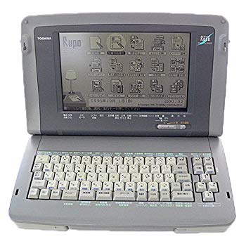【中古】東芝　ワープロ　ルポ Rupo JW-V700 wgteh8f