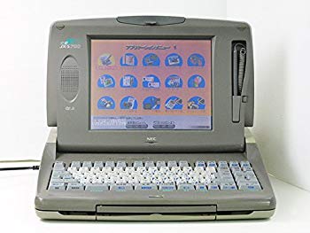 【中古】【非常に良い】NEC　ワープロ　文豪 JX-S700 wgteh8f