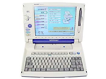(中古品)SHARP　ワープロ　書院 WD-VP3【メーカー名】【メーカー型番】WD-VP3【ブランド名】SHARP【商品説明】SHARP　ワープロ　書院 WD-VP3★現在では稀少の商品です。お届け：受注後に再メンテ、梱包します。到着まで3日〜10日程度とお考え下さい。当店では初期不良に限り、商品到着から7日間は返品を 受付けております。品切れの場合は2週間程度でお届け致します。ご注文からお届けまで1、ご注文⇒24時間受け付けております。2、注文確認⇒当店から注文確認メールを送信します。3、在庫確認⇒中古品は受注後に、再メンテナンス、梱包しますので　お届けまで3日〜10日程度とお考え下さい。4、入金確認⇒前払い決済をご選択の場合、ご入金確認後、配送手配を致します。5、出荷⇒配送準備が整い次第、出荷致します。配送業者、追跡番号等の詳細をメール送信致します。6、到着⇒出荷後、1〜3日後に商品が到着します。当店はリサイクル専門店につき一般のお客様から買取しました中古扱い品です。ご来店ありがとうございます。