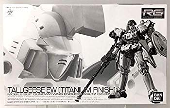 【中古】【非常に良い】RG 1/144 トールギス EW [チタニウムフィニッシュ] プラモデル 『新機動戦記ガンダムW Endless Waitz』(ホビーオンラインショップ限定) mxn26g8(3.0)