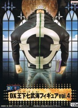 楽天市場】バーソロミュー・くま ワンピース ONE PIECE（フィギュア