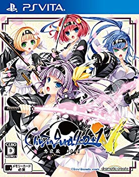 ChuSingura46+1 -忠臣蔵46+1- V - PS Vita qqffhab