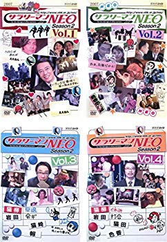 【中古】サラリーマンNEO Season 2 [レンタル落ち] 全4巻セット [マーケットプレイスDVDセット商品] ggw725x