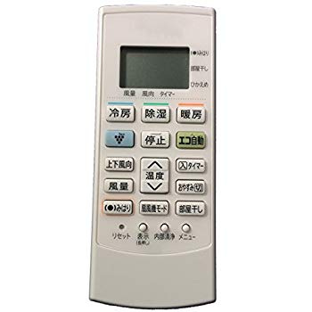 (中古品)(代替品)シャープ エアコンリモコン A912JB 適用します (A914JB A915JB A906JBとA912JBの共通)【メーカー名】ZHU HAI YINGLEI TRADING LTD.【メーカー型番】【ブランド名】generic【商品説明】(代替品)シャープ エアコンリモコン A912JB 適用します (A914JB A915JB A906JBとA912JBの共通)(代替品)シャープ エアコンリモコン A912JB 適用しますA914JB A915JB A906JBとA912JBの共通お届け：受注後に再メンテ、梱包します。到着まで3日〜10日程度とお考え下さい。当店では初期不良に限り、商品到着から7日間は返品を 受付けております。品切れの場合は2週間程度でお届け致します。ご注文からお届けまで1、ご注文⇒24時間受け付けております。2、注文確認⇒当店から注文確認メールを送信します。3、在庫確認⇒中古品は受注後に、再メンテナンス、梱包しますので　お届けまで3日〜10日程度とお考え下さい。4、入金確認⇒前払い決済をご選択の場合、ご入金確認後、配送手配を致します。5、出荷⇒配送準備が整い次第、出荷致します。配送業者、追跡番号等の詳細をメール送信致します。6、到着⇒出荷後、1〜3日後に商品が到着します。当店はリサイクル専門店につき一般のお客様から買取しました中古扱い品です。ご来店ありがとうございます。