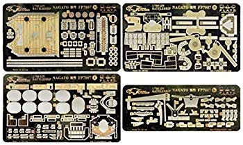 【中古】【非常に良い】フライホーク 1/700 WW.II 日本海軍戦艦長門用 煙突・カタパルトデッキ・マスト ディテールアップ 用 エッチングパーツ FP7007 dwos6rj