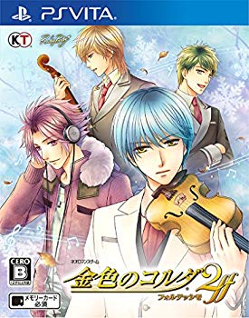 【中古】【非常に良い】金色のコルダ2 ff (フォルテッシモ) - PSVita n5ksbvb