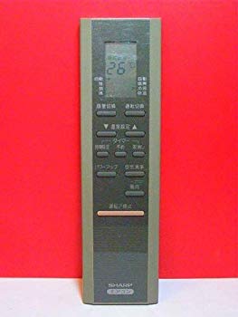 (中古品)シャープ エアコンリモコン CRMC-A216JBEO【メーカー名】シャープ【メーカー型番】CRMC-A216JBEO【ブランド名】シャープ(SHARP)【商品説明】シャープ エアコンリモコン CRMC-A216JBEOお届け：受注後に再メンテ、梱包します。到着まで3日〜10日程度とお考え下さい。当店では初期不良に限り、商品到着から7日間は返品を 受付けております。品切れの場合は2週間程度でお届け致します。ご注文からお届けまで1、ご注文⇒24時間受け付けております。2、注文確認⇒当店から注文確認メールを送信します。3、在庫確認⇒中古品は受注後に、再メンテナンス、梱包しますので　お届けまで3日〜10日程度とお考え下さい。4、入金確認⇒前払い決済をご選択の場合、ご入金確認後、配送手配を致します。5、出荷⇒配送準備が整い次第、出荷致します。配送業者、追跡番号等の詳細をメール送信致します。6、到着⇒出荷後、1〜3日後に商品が到着します。当店はリサイクル専門店につき一般のお客様から買取しました中古扱い品です。ご来店ありがとうございます。