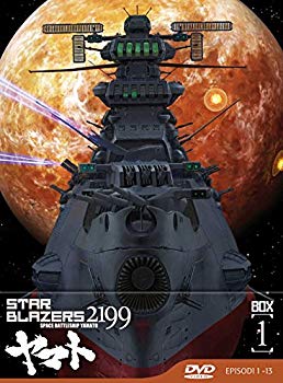 【中古】Star Blazers 2199 - Box #01 (Eps 01-13) (Ltd) (3 Dvd) [Import italien] 2zzhgl6