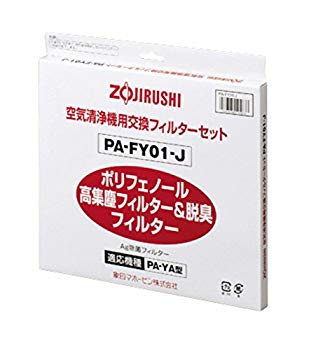(中古品)象印 空気清浄機交換用フィルターセット PA-FY01-J【メーカー名】象印(ZOJIRUSHI)【メーカー型番】PA-FY01-J【ブランド名】象印マホービン(ZOJIRUSHI)【商品説明】象印 空気清浄機交換用フィルターセット PA-FY01-Jメーカー型番: PA-FY01-Jポリフェノール高集塵フィルター(Ag+除菌脱臭)空気清浄機本体型番PA-YA13型対応交換の目安2年当店では初期不良に限り、商品到着から7日間は返品を 受付けております。品切れの場合は2週間程度でお届け致します。ご注文からお届けまで1、ご注文⇒24時間受け付けております。2、注文確認⇒当店から注文確認メールを送信します。3、在庫確認⇒中古品は受注後に、再メンテナンス、梱包しますので　お届けまで3日〜10日程度とお考え下さい。4、入金確認⇒前払い決済をご選択の場合、ご入金確認後、配送手配を致します。5、出荷⇒配送準備が整い次第、出荷致します。配送業者、追跡番号等の詳細をメール送信致します。6、到着⇒出荷後、1〜3日後に商品が到着します。当店はリサイクル専門店につき一般のお客様から買取しました中古扱い品です。ご来店ありがとうございます。