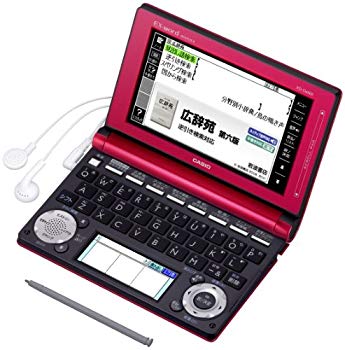 【中古】カシオ 電子辞書 エクスワ�