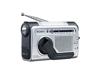 【中古】SONY 手回し充電FM/AMポータブルラジオ B03 シルバー ICF-B03/S【ジャンル】ポータブルラジオ【Brand】ソニー(SONY)【Contributors】【商品説明】SONY 手回し充電FM/AMポータブルラジオ B03 シルバー ICF-B03/S当店では初期不良に限り、商品到着から7日間は返品を 受付けております。 お客様都合での返品はお受けしておりませんのでご了承ください。 他モールとの併売品の為、売り切れの場合はご連絡させて頂きます。 ご注文からお届けまで 1、ご注文⇒24時間受け付けております。 2、注文確認⇒当店から注文確認メールを送信します。 3、在庫確認⇒中古品は受注後に、再メンテナンス、梱包しますので、お届けまで3日〜10日程度とお考え下さい。 4、入金確認⇒前払い決済をご選択の場合、ご入金確認後、配送手配を致します。 5、出荷⇒配送準備が整い次第、出荷致します。配送業者、追跡番号等の詳細をメール送信致します。※離島、北海道、九州、沖縄は遅れる場合がございます。予めご了承下さい。 6、到着⇒出荷後、1〜3日後に商品が到着します。ご来店ありがとうございます。