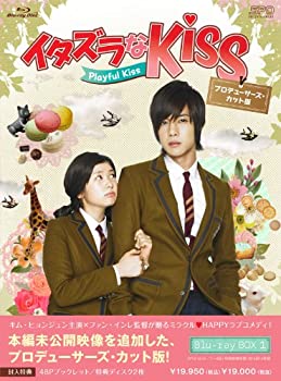 【中古】イタズラなKiss~Playful Kiss プロデューサーズ・カット版 ブルーレイBOX1 [Blu-ray]【ジャンル】韓国のTVドラマ【Brand】エスピーオー【Contributors】キム・ヒョンジュン: Actor; チョン・ソミン: Actor; イ・テソン: Actor; イ・シヨン: Actor; ファン・インレ: Director【商品説明】イタズラなKiss~Playful Kiss プロデューサーズ・カット版 ブルーレイBOX1 [Blu-ray]当店では初期不良に限り、商品到着から7日間は返品を 受付けております。 お客様都合での返品はお受けしておりませんのでご了承ください。 他モールとの併売品の為、売り切れの場合はご連絡させて頂きます。 ご注文からお届けまで 1、ご注文⇒24時間受け付けております。 2、注文確認⇒当店から注文確認メールを送信します。 3、在庫確認⇒中古品は受注後に、再メンテナンス、梱包しますので、お届けまで3日〜10日程度とお考え下さい。 4、入金確認⇒前払い決済をご選択の場合、ご入金確認後、配送手配を致します。 5、出荷⇒配送準備が整い次第、出荷致します。配送業者、追跡番号等の詳細をメール送信致します。※離島、北海道、九州、沖縄は遅れる場合がございます。予めご了承下さい。 6、到着⇒出荷後、1〜3日後に商品が到着します。ご来店ありがとうございます。