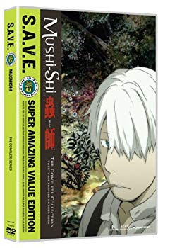 【中古】Mushishi - Save [DVD] [Import] g6bh9ry