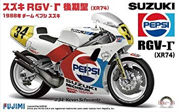 【中古】【非常に良い】フジミ模型 1/12 バイクシリーズ No.13 スズキ RGV- 後期型 XR74 i8my1cf
