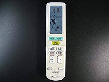 【中古】【非常に良い】DAIKIN エアコンリモコン ARC472A22 w17b8b5