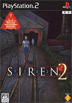 【中古】【非常に良い】SIREN2 o7r6kf1