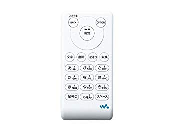 【中古】ソニー SONY タイトル編集キーパッド ウォークマン用 KPD-NWU10 i8my1cf