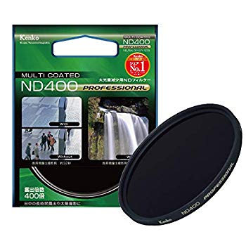 【状態　非常に良い】【商品名】Kenko NDフィルター ND400 プロフェッショナル 77mm 光量調節用 177235【メーカー名】ケンコー【メーカー型番】177235【ブランド名】ケンコー【商品説明】Kenko NDフィルター ND400 プロフェッショナル 77mm 光量調節用 177235日中での長時間露光を可能にする、高濃度NDフィルターNDフィルター同士の組合せでさらに高濃度なフィルターとしても使用可能撮影専用で太陽の目視観測用としては使用不可製造国:日本フィルター径:77mm当店では初期不良に限り、商品到着から7日間は返品を 受付けております。・通常3日〜5日でお届けできます。万が一、品切れの場合は2週間程度でお届け致します。ご注文からお届けまで1、ご注文⇒ご注文は24時間受け付けております。2、注文確認⇒ご注文後、当店から注文確認メールを送信します。3、在庫確認⇒国内在庫：3〜5日程度でお届け。　海外在庫：2週間程度でお届け。　※在庫切れの場合はご連絡させて頂きます。4、入金確認⇒前払い決済をご選択の場合、ご入金確認後、配送手配を致します。5、出荷⇒配送準備が整い次第、出荷致します。配送業者、追跡番号等の詳細をメール送信致します。6、到着⇒出荷後、1〜3日後に商品が到着します。　※離島、北海道、九州、沖縄は遅れる場合がございます。予めご了承下さい。ご来店ありがとうございます。