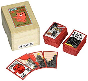 復刻地方札 越後小花【メーカー名】大石天狗堂【メーカー型番】888825【ブランド名】大石天狗堂(Ooishi Tengudo)【商品説明】復刻地方札 越後小花本体サイズ :サイズ:縦44×横29mm (1枚あたり)対象性別 :男女共用主な製造国 :日本当店では初期不良に限り、商品到着から7日間は返品を 受付けております。品切れの場合は2週間程度でお届け致します。ご注文からお届けまで1、ご注文⇒24時間受け付けております。2、注文確認⇒当店から注文確認メールを送信します。3、在庫確認⇒中古品は受注後に、再メンテナンス、梱包しますので　お届けまで3日〜10日程度とお考え下さい。4、入金確認⇒前払い決済をご選択の場合、ご入金確認後、配送手配を致します。5、出荷⇒配送準備が整い次第、出荷致します。配送業者、追跡番号等の詳細をメール送信致します。6、到着⇒出荷後、1〜3日後に商品が到着します。当店はリサイクル専門店につき一般のお客様から買取しました中古扱い品です。ご来店ありがとうございます。