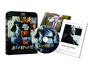 誰よりも狙われた男 [Blu-ray]【メーカー名】TCエンタテインメント【メーカー型番】【ブランド名】【商品説明】誰よりも狙われた男 [Blu-ray]当店では初期不良に限り、商品到着から7日間は返品を 受付けております。品切れの場合は2週間程度でお届け致します。ご注文からお届けまで1、ご注文⇒24時間受け付けております。2、注文確認⇒当店から注文確認メールを送信します。3、在庫確認⇒中古品は受注後に、再メンテナンス、梱包しますので　お届けまで3日〜10日程度とお考え下さい。4、入金確認⇒前払い決済をご選択の場合、ご入金確認後、配送手配を致します。5、出荷⇒配送準備が整い次第、出荷致します。配送業者、追跡番号等の詳細をメール送信致します。6、到着⇒出荷後、1〜3日後に商品が到着します。当店はリサイクル専門店につき一般のお客様から買取しました中古扱い品です。ご来店ありがとうございます。