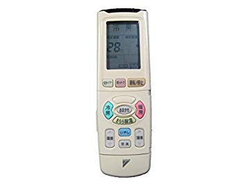 【中古】ダイキン エアコンリモコン ARC438A2 i8my1cf