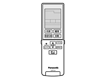 【中古】【非常に良い】パナソニック　エアコン用リモコン　【CWA75C3786X】　エア...
