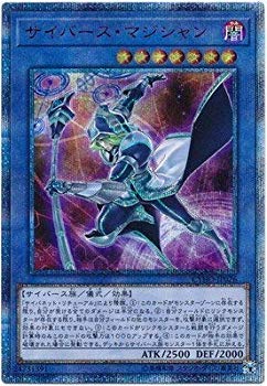 (中古品)遊戯王/第10期/05弾/CYHO-JP026 サイバース・マジシャン【20thシークレットレア】【メーカー名】コナミ【メーカー型番】【ブランド名】遊戯王【商品説明】遊戯王/第10期/05弾/CYHO-JP026 サイバース・マジシャン【20thシークレットレア】当店では初期不良に限り、商品到着から7日間は返品を 受付けております。品切れの場合は2週間程度でお届け致します。ご注文からお届けまで1、ご注文⇒24時間受け付けております。2、注文確認⇒当店から注文確認メールを送信します。3、在庫確認⇒中古品は受注後に、再メンテナンス、梱包しますので　お届けまで3日〜10日程度とお考え下さい。4、入金確認⇒前払い決済をご選択の場合、ご入金確認後、配送手配を致します。5、出荷⇒配送準備が整い次第、出荷致します。配送業者、追跡番号等の詳細をメール送信致します。6、到着⇒出荷後、1〜3日後に商品が到着します。当店はリサイクル専門店につき一般のお客様から買取しました中古扱い品です。ご来店ありがとうございます。