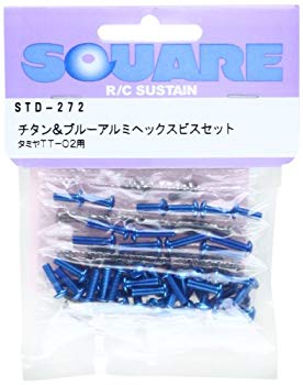 【状態　非常に良い】スクエア チタン&ブルーアルミヘックスビスセット (タミヤTT-02用) STD-272【メーカー名】スクエア(SQUARE)【メーカー型番】STD-272【ブランド名】スクエア(SQUARE)【商品説明】スクエア チタン&ブルーアルミヘックスビスセット (タミヤTT-02用) STD-272対象性別 :男の子主な製造国 :日本当店では初期不良に限り、商品到着から7日間は返品を 受付けております。品切れの場合は2週間程度でお届け致します。ご注文からお届けまで1、ご注文⇒24時間受け付けております。2、注文確認⇒当店から注文確認メールを送信します。3、在庫確認⇒中古品は受注後に、再メンテナンス、梱包しますので　お届けまで3日〜10日程度とお考え下さい。4、入金確認⇒前払い決済をご選択の場合、ご入金確認後、配送手配を致します。5、出荷⇒配送準備が整い次第、出荷致します。配送業者、追跡番号等の詳細をメール送信致します。6、到着⇒出荷後、1〜3日後に商品が到着します。当店はリサイクル専門店につき一般のお客様から買取しました中古扱い品です。ご来店ありがとうございます。