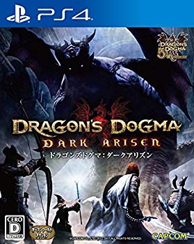 楽天市場】ドラゴンズドグマオフィシャルデザインワークス ダークアリ