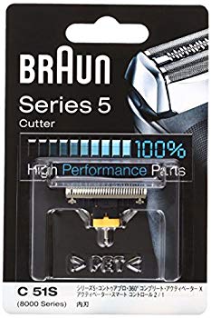 【正規品】 ブラウン シリーズ5 / 8000シリーズ対応 内刃 C51S【メーカー名】ブラウン(BRAUN)【メーカー型番】C51S【ブランド名】ブラウン(BRAUN)【商品説明】【正規品】 ブラウン シリーズ5 / 8000シリーズ対応 内刃 C51Sメーカー型番:C51Sサイズ:30×22×16mm本体重量:5g素材・材質:ステンレススティール原産国:ドイツ当店では初期不良に限り、商品到着から7日間は返品を 受付けております。品切れの場合は2週間程度でお届け致します。ご注文からお届けまで1、ご注文⇒24時間受け付けております。2、注文確認⇒当店から注文確認メールを送信します。3、在庫確認⇒中古品は受注後に、再メンテナンス、梱包しますので　お届けまで3日〜10日程度とお考え下さい。4、入金確認⇒前払い決済をご選択の場合、ご入金確認後、配送手配を致します。5、出荷⇒配送準備が整い次第、出荷致します。配送業者、追跡番号等の詳細をメール送信致します。6、到着⇒出荷後、1〜3日後に商品が到着します。当店はリサイクル専門店につき一般のお客様から買取しました中古扱い品です。ご来店ありがとうございます。