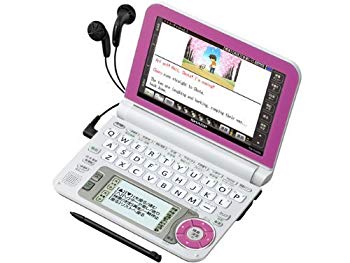【中古】【非常に良い】SHARP 電子辞
