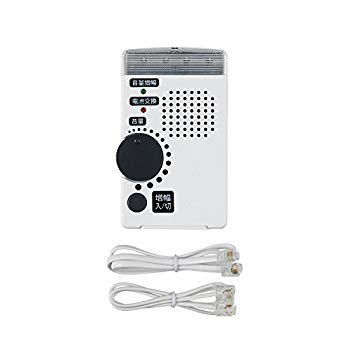 【商品名】Asahi Denki ELPA 受話音量増幅アンプ 着信通知フラッシュ付 TEA-082【メーカー名】朝日電器【メーカー型番】TEA-082【ブランド名】ELPA【商品説明】Asahi Denki ELPA 受話音量増幅アンプ 着信通知フラッシュ付 TEA-082接続端子:受話器側4極4芯、回線側6極2芯受話音量増幅レベル:最大約30dB(当社測定法式による)フラッシュLED光度:約300mcd(当社測定法式による)ベルレベル:95±7dB(当社測定法式による)使用電源:単四形アルカリ乾電池×2本(別売)当店では初期不良に限り、商品到着から7日間は返品を 受付けております。・通常3日〜5日でお届けできます。万が一、品切れの場合は2週間程度でお届け致します。ご注文からお届けまで1、ご注文⇒ご注文は24時間受け付けております。2、注文確認⇒ご注文後、当店から注文確認メールを送信します。3、在庫確認⇒国内在庫：3〜5日程度でお届け。　海外在庫：2週間程度でお届け。　※在庫切れの場合はご連絡させて頂きます。4、入金確認⇒前払い決済をご選択の場合、ご入金確認後、配送手配を致します。5、出荷⇒配送準備が整い次第、出荷致します。配送業者、追跡番号等の詳細をメール送信致します。6、到着⇒出荷後、1〜3日後に商品が到着します。　※離島、北海道、九州、沖縄は遅れる場合がございます。予めご了承下さい。ご来店ありがとうございます。