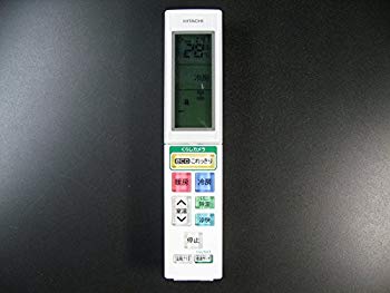 【状態　非常に良い】(中古品)日立 エアコンリモコン RAR-5T8【メーカー名】日立 (HITACHI)【メーカー型番】【ブランド名】日立(HITACHI)【商品説明】日立 エアコンリモコン RAR-5T8お届け：受注後に再メンテ、梱包します。到着まで3日〜10日程度とお考え下さい。当店では初期不良に限り、商品到着から7日間は返品を 受付けております。品切れの場合は2週間程度でお届け致します。ご注文からお届けまで1、ご注文⇒24時間受け付けております。2、注文確認⇒当店から注文確認メールを送信します。3、在庫確認⇒中古品は受注後に、再メンテナンス、梱包しますので　お届けまで3日〜10日程度とお考え下さい。4、入金確認⇒前払い決済をご選択の場合、ご入金確認後、配送手配を致します。5、出荷⇒配送準備が整い次第、出荷致します。配送業者、追跡番号等の詳細をメール送信致します。6、到着⇒出荷後、1〜3日後に商品が到着します。当店はリサイクル専門店につき一般のお客様から買取しました中古扱い品です。ご来店ありがとうございます。