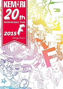 【中古】KEMURI 20th Anniversary Tour 2015『F』@Zepp Tokyo [DVD] 2zzhgl6
