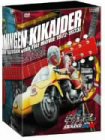 人造人間キカイダー BOX [DVD]【メーカー名】東映ビデオ【メーカー型番】【ブランド名】【商品説明】人造人間キカイダー BOX [DVD]当店では初期不良に限り、商品到着から7日間は返品を 受付けております。品切れの場合は2週間程度でお届け致します。ご注文からお届けまで1、ご注文⇒24時間受け付けております。2、注文確認⇒当店から注文確認メールを送信します。3、在庫確認⇒中古品は受注後に、再メンテナンス、梱包しますので　お届けまで3日〜10日程度とお考え下さい。4、入金確認⇒前払い決済をご選択の場合、ご入金確認後、配送手配を致します。5、出荷⇒配送準備が整い次第、出荷致します。配送業者、追跡番号等の詳細をメール送信致します。6、到着⇒出荷後、1〜3日後に商品が到着します。当店はリサイクル専門店につき一般のお客様から買取しました中古扱い品です。ご来店ありがとうございます。