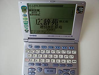 【中古】【非常に良い】CASIO カシオ 電子辞書 XD-R5100 ジーニアス英和等・6辞書収録 tf8su2k
