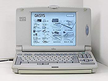 楽天市場】oasys lx-b150の通販