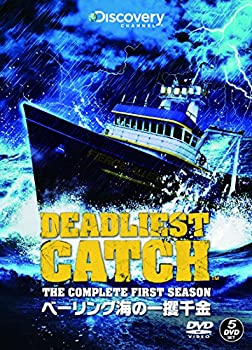 【中古】ベーリング海の一攫千金 ファースト・シーズン コンプリートボックス [DVD]【ジャンル】ドキュメンタリー【Brand】ハピネット ピーエム【Contributors】シグ船長: Actor; ジェフ船長: Actor; リック船長と妻・ドナ: Actor; ピート船長: Actor; ジム船長: Actor; トニー船長: Actor; トム・ビアーズ: Director; トレーシー・グリーン: Director【商品説明】ベーリング海の一攫千金 ファースト・シーズン コンプリートボックス [DVD]当店では初期不良に限り、商品到着から7日間は返品を 受付けております。 お客様都合での返品はお受けしておりませんのでご了承ください。 他モールとの併売品の為、売り切れの場合はご連絡させて頂きます。 ご注文からお届けまで 1、ご注文⇒24時間受け付けております。 2、注文確認⇒当店から注文確認メールを送信します。 3、在庫確認⇒中古品は受注後に、再メンテナンス、梱包しますので、お届けまで3日〜10日程度とお考え下さい。 4、入金確認⇒前払い決済をご選択の場合、ご入金確認後、配送手配を致します。 5、出荷⇒配送準備が整い次第、出荷致します。配送業者、追跡番号等の詳細をメール送信致します。※離島、北海道、九州、沖縄は遅れる場合がございます。予めご了承下さい。 6、到着⇒出荷後、1〜3日後に商品が到着します。ご来店ありがとうございます。