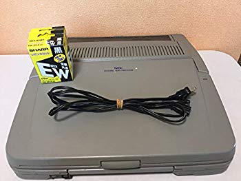 NECワープロ文豪ミニ５UH付属品付き 楽天市場】nec 文豪 ミニ ワープロの通販