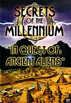 Secrets of Millennium 1: In Quest - Ancient 