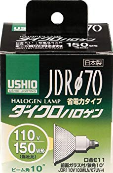 【状態　非常に良い】【商品名】ELPA ダイクロハロゲン 150W形 E11 狭角 G-193H (JDR110V100WLN/K7UV-H)【メーカー名】ELPA(エルパ)【メーカー型番】G-193H【ブランド名】ELPA【商品説明】ELPA ダイクロハロゲン 150W形 E11 狭角 G-193H (JDR110V100WLN/K7UV-H)メーカー型番:G-193Hサイズ:バルブ径7×全長7.8cm本体重量:89g原産国:日本口金:E11当店では初期不良に限り、商品到着から7日間は返品を 受付けております。・通常3日〜5日でお届けできます。万が一、品切れの場合は2週間程度でお届け致します。ご注文からお届けまで1、ご注文⇒ご注文は24時間受け付けております。2、注文確認⇒ご注文後、当店から注文確認メールを送信します。3、在庫確認⇒国内在庫：3〜5日程度でお届け。　海外在庫：2週間程度でお届け。　※在庫切れの場合はご連絡させて頂きます。4、入金確認⇒前払い決済をご選択の場合、ご入金確認後、配送手配を致します。5、出荷⇒配送準備が整い次第、出荷致します。配送業者、追跡番号等の詳細をメール送信致します。6、到着⇒出荷後、1〜3日後に商品が到着します。　※離島、北海道、九州、沖縄は遅れる場合がございます。予めご了承下さい。ご来店ありがとうございます。