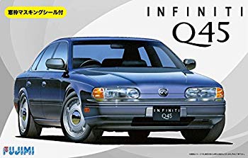 【中古】【非常に良い】フジミ模型 1/24 インチアップシリーズ No.146 インフィニティ Q45 プラモデル ID146 w17b8b5