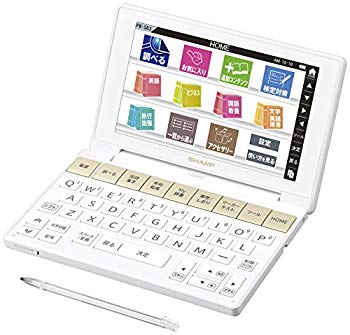 (中古品)シャープ カラ—電子辞書 Brain 大学生・ビジネスモデル ホワイト系 PW-SB3-W【メーカー名】シャープ【メーカー型番】PW-SB3-W【ブランド名】シャープ(SHARP)【商品説明】シャープ カラ—電子辞書 Brain 大学生・ビジネスモデル ホワイト系 PW-SB3-W【画面】5.5型 WVGA+カラ—液晶(854×480ドットTFTカラ—液晶)【入力方式】キーボード入力/手書き入力/50音入力/音声入力【使用時間】連続表示時:約70時間 連続使用時:約40時間【外形寸法】幅152.4mm×奥行96.5mm×高さ18.7mm(閉時、突起部含む)【付属品】タッチペン1本(本体装着)　お届け：受注後に再メンテ、梱包します。到着まで3日〜10日程度とお考え下さい。当店では初期不良に限り、商品到着から7日間は返品を 受付けております。品切れの場合は2週間程度でお届け致します。ご注文からお届けまで1、ご注文⇒24時間受け付けております。2、注文確認⇒当店から注文確認メールを送信します。3、在庫確認⇒中古品は受注後に、再メンテナンス、梱包しますので　お届けまで3日〜10日程度とお考え下さい。4、入金確認⇒前払い決済をご選択の場合、ご入金確認後、配送手配を致します。5、出荷⇒配送準備が整い次第、出荷致します。配送業者、追跡番号等の詳細をメール送信致します。6、到着⇒出荷後、1〜3日後に商品が到着します。当店はリサイクル専門店につき一般のお客様から買取しました中古扱い品です。ご来店ありがとうございます。